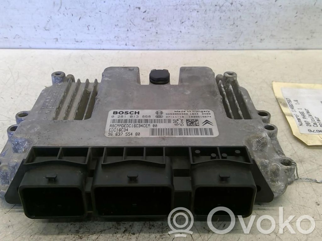 Engine control unit/module   1608325880