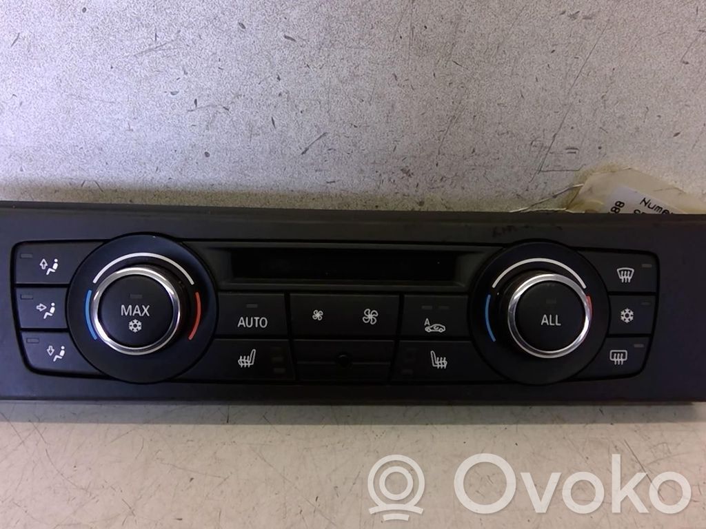 Climate control unit   64119292264