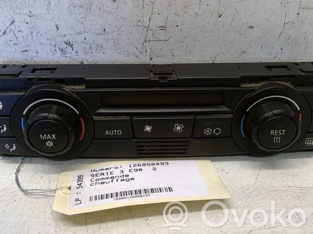 Climate control unit   64119286618