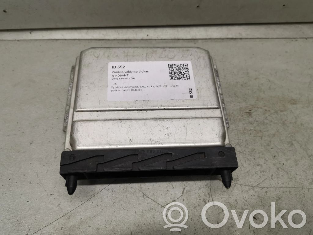 Volvo S60 Engine control unit/module 
