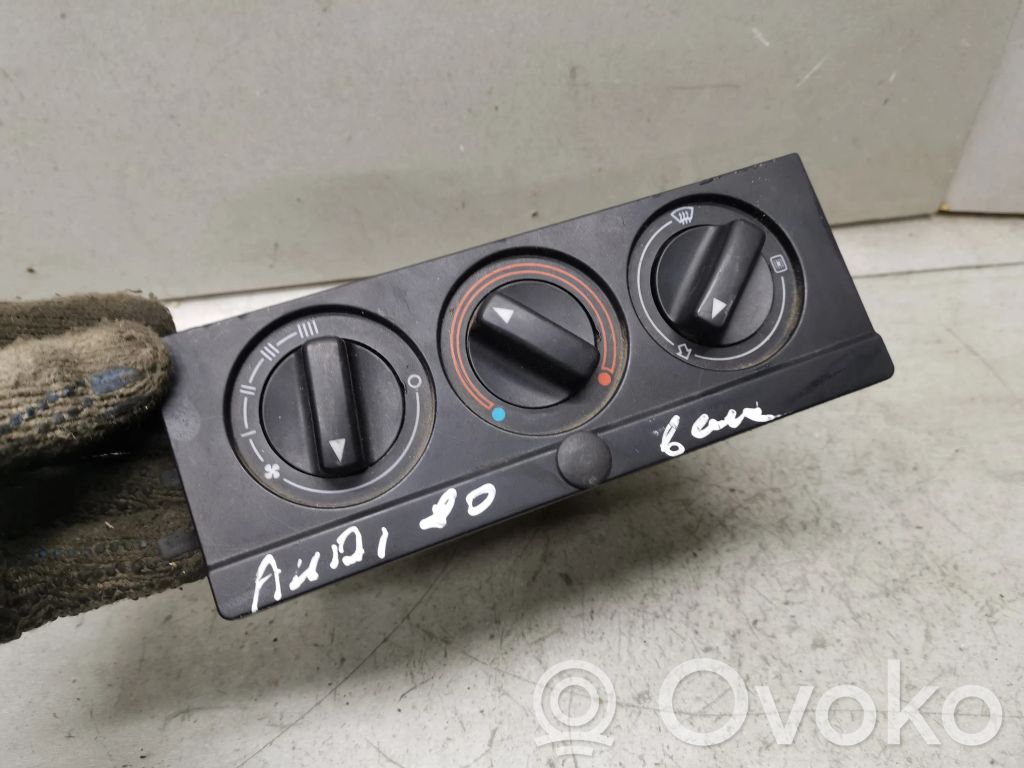 Climate control unit   893959511