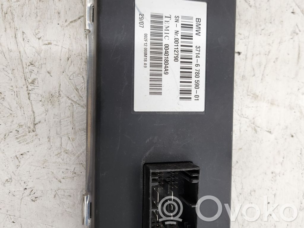 BMW X5 E70 Active stabilizer control unit 