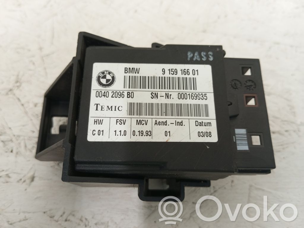 BMW 5 E60 E61 Seat heating relay 