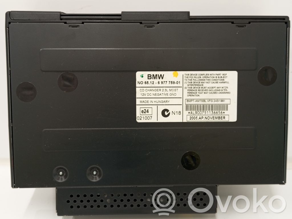 CD/DVD-vaihdin   6977759,6512697775901,021007