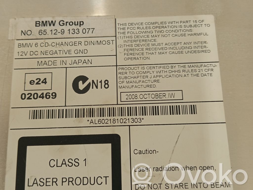 CD/DVD changer   9133077,65129133077