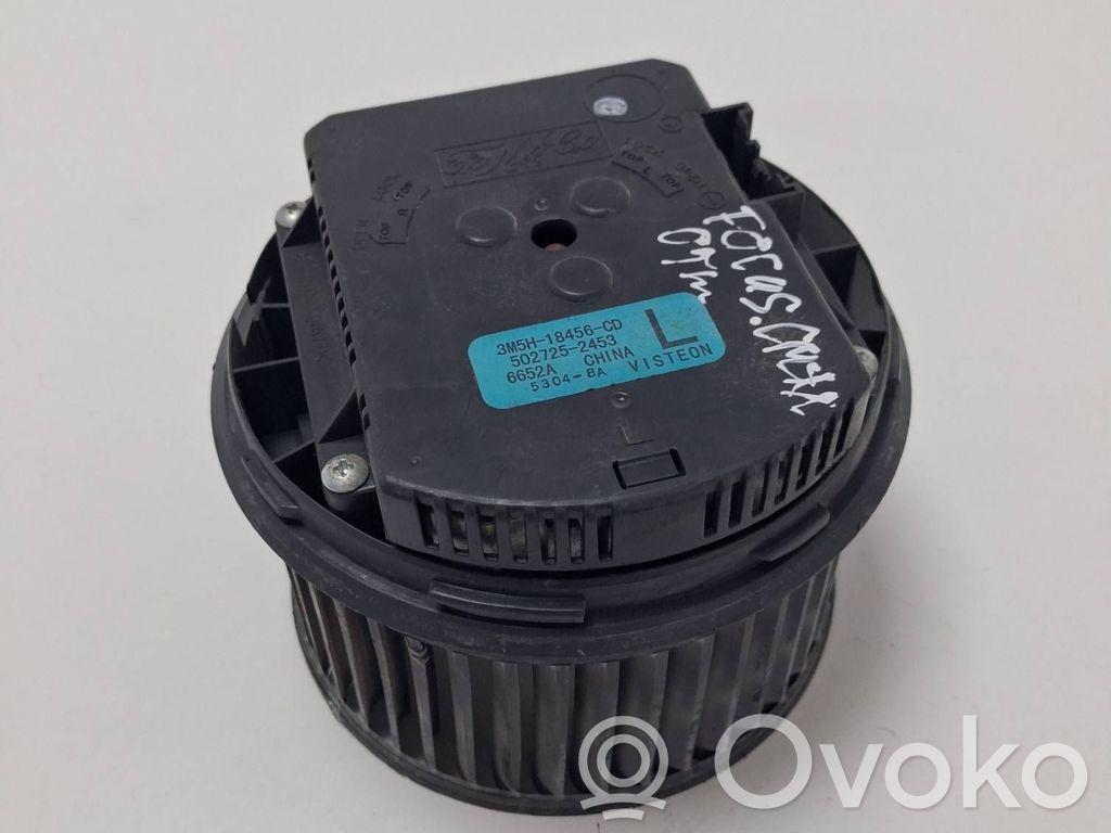 Mazā radiatora ventilators   3M5H18456CD,5027252453
