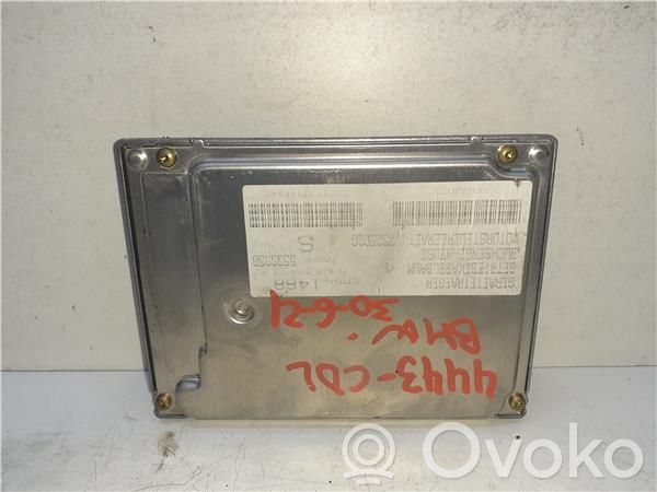 Engine control unit/module   DME7508292,0261209007