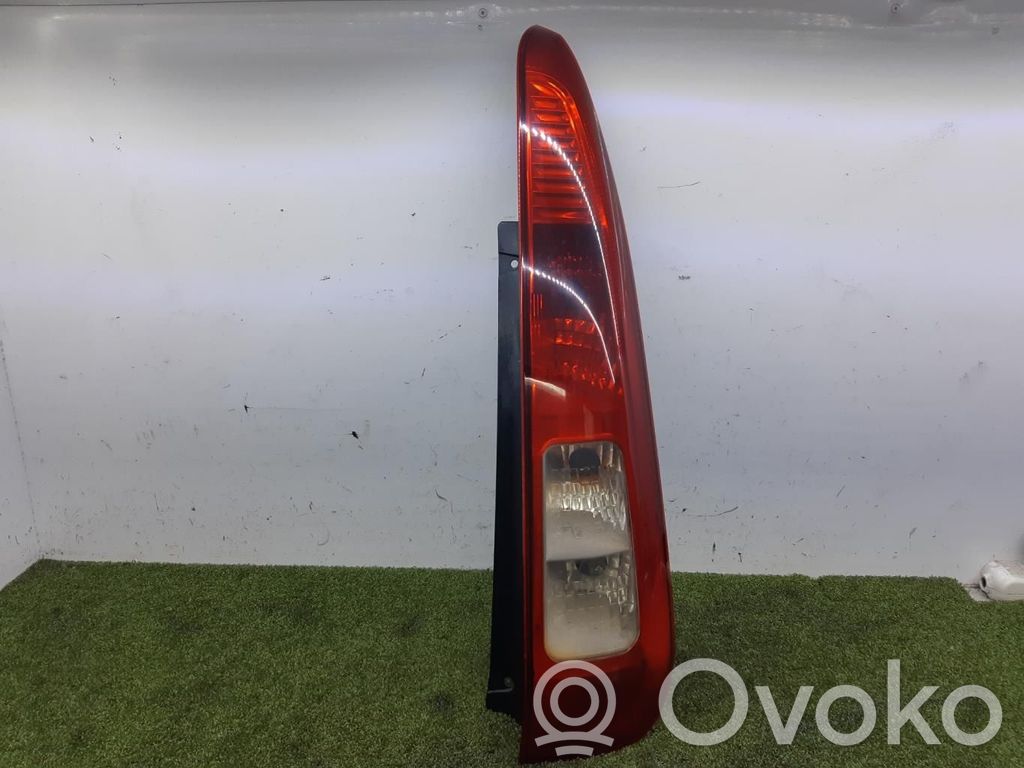 Ford Fusion Rear/tail lights 