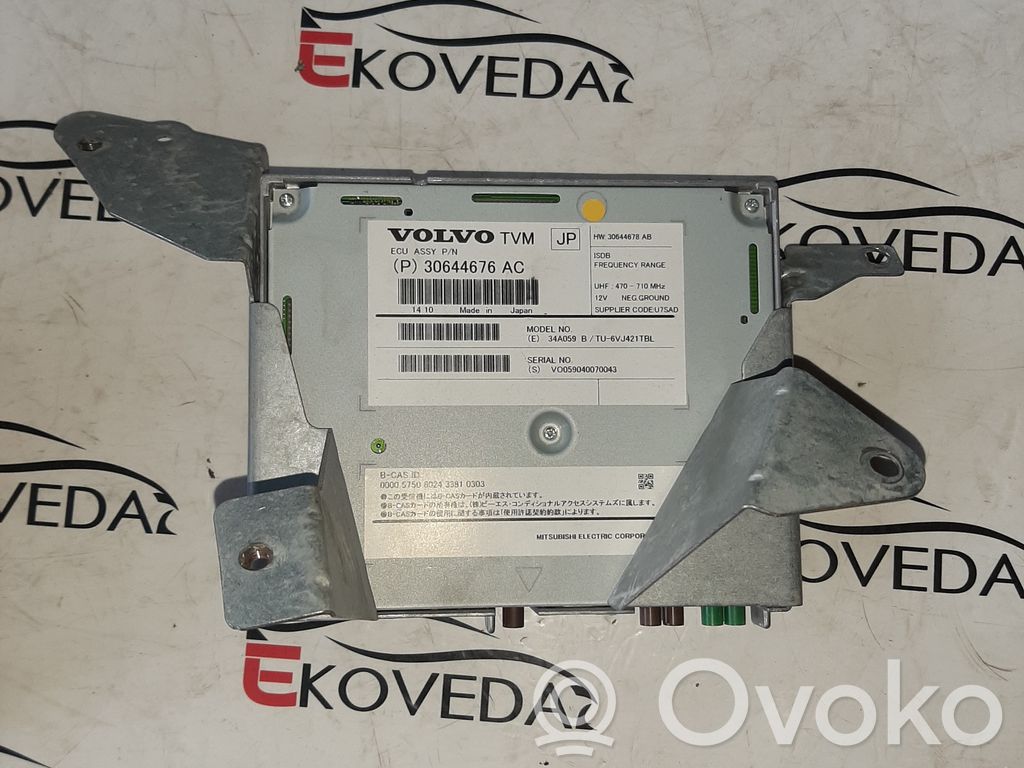 Moduł / Sterownik GPS   30644676,30644678