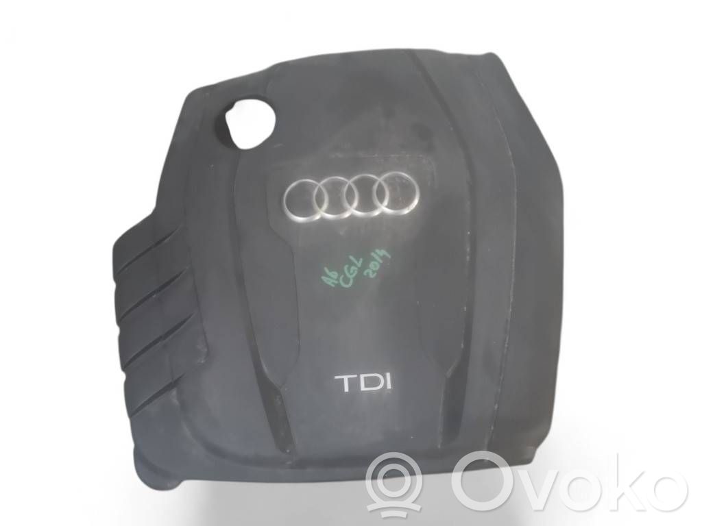 Engine cover (trim)