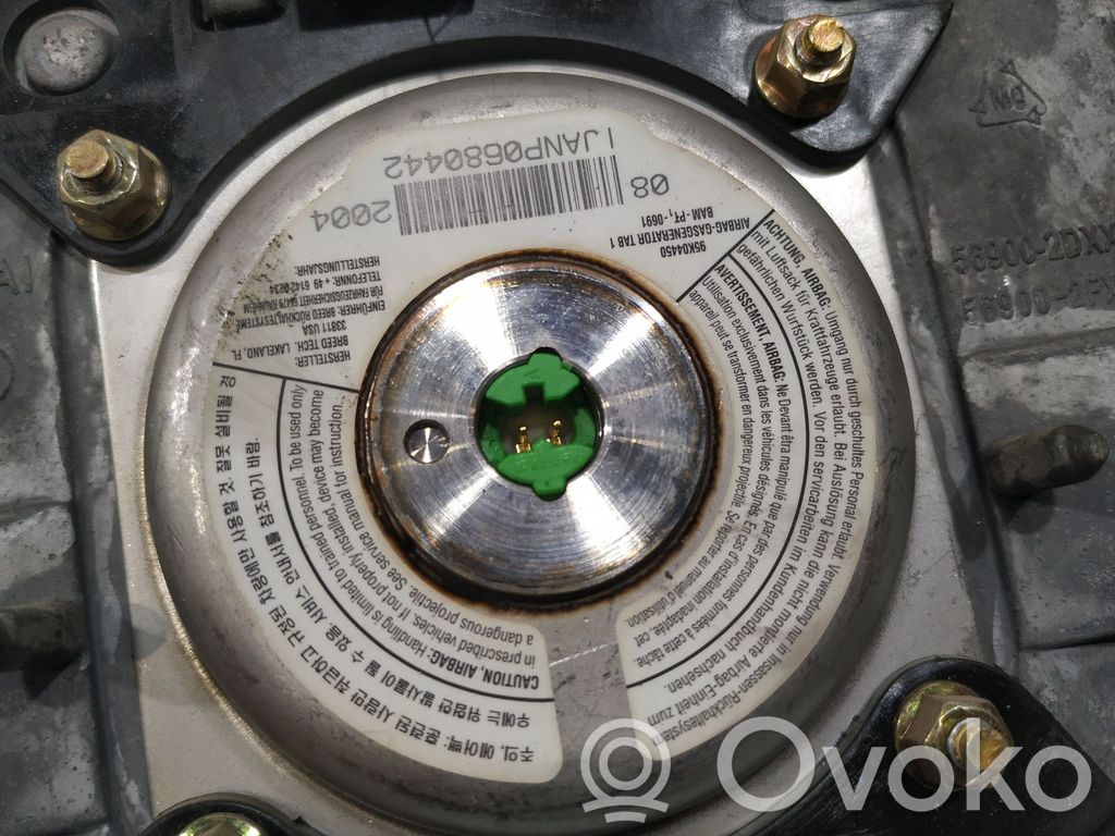 KIA Cerato Vairo oro pagalvė 
