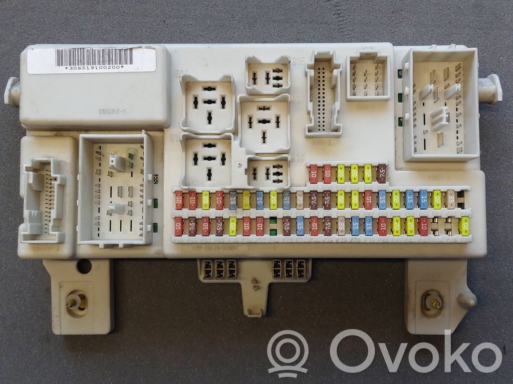 Ford Focus Fuse module 