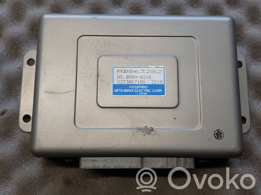 Mitsubishi Galant ABS control unit/module 