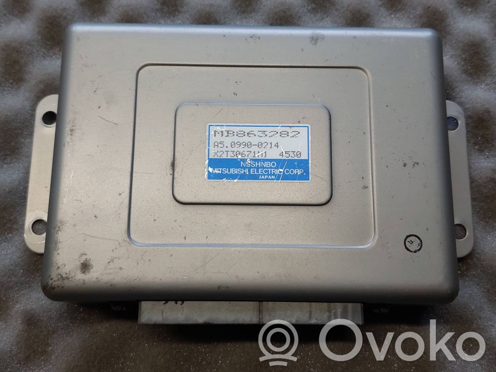 Mitsubishi Galant ABS control unit/module 