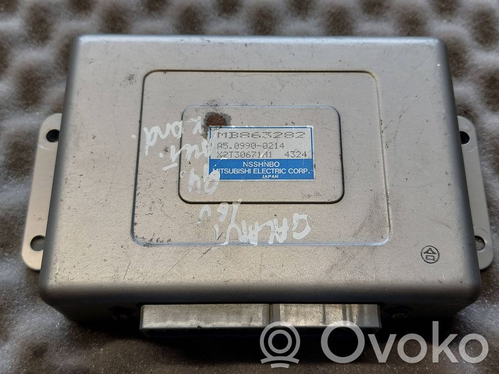Mitsubishi Galant ABS control unit/module 