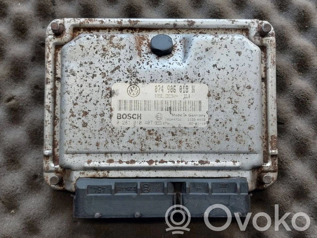 Volkswagen II LT Engine control unit/module 