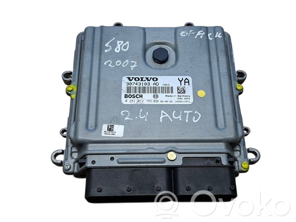 Volvo S80 Engine control unit/module 