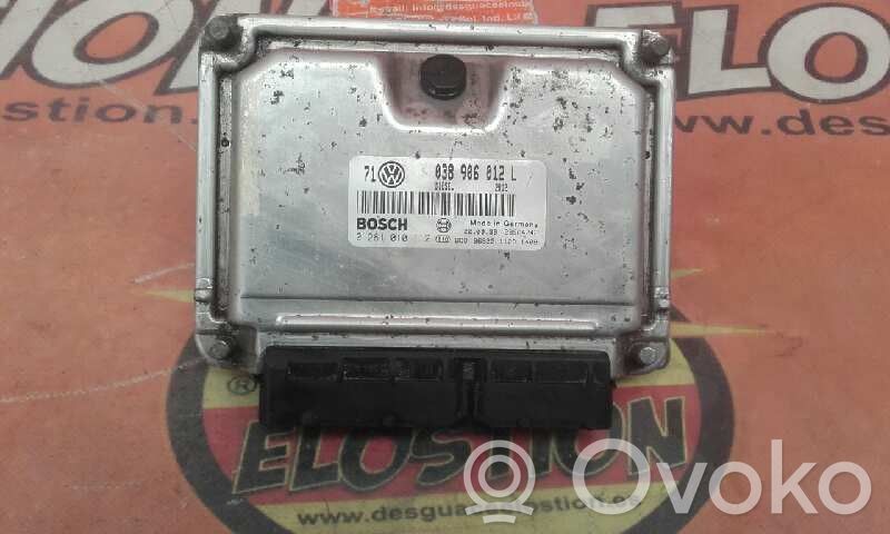 Volkswagen Golf SportWagen Engine control unit/module 