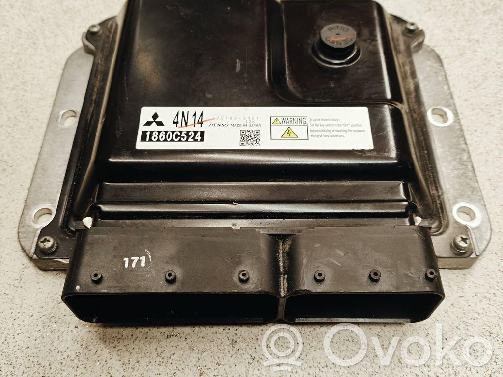 Mitsubishi Outlander Engine control unit/module 