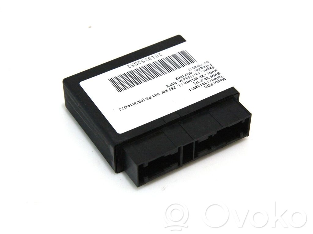 BMW 2 F45 Tailgate/trunk control unit/module 