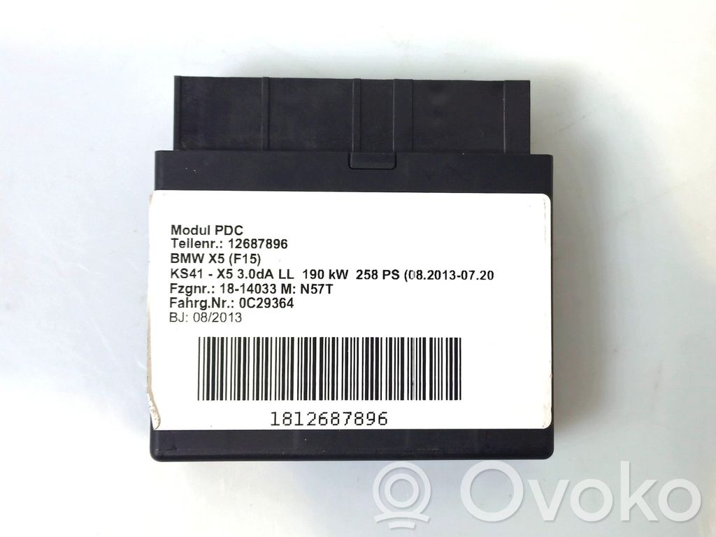 BMW 2 F46 Parking PDC control unit/module 
