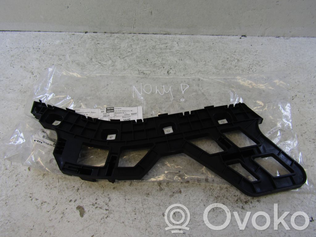 KIA Ceed Rear bumper mounting bracket 