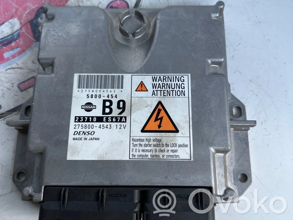 Nissan X-Trail T30 Engine control unit/module 