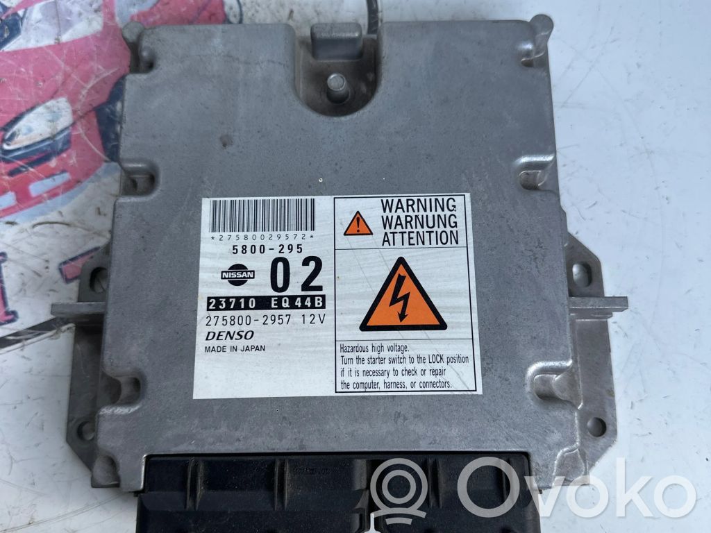 Engine control unit/module   23710EQ44B
