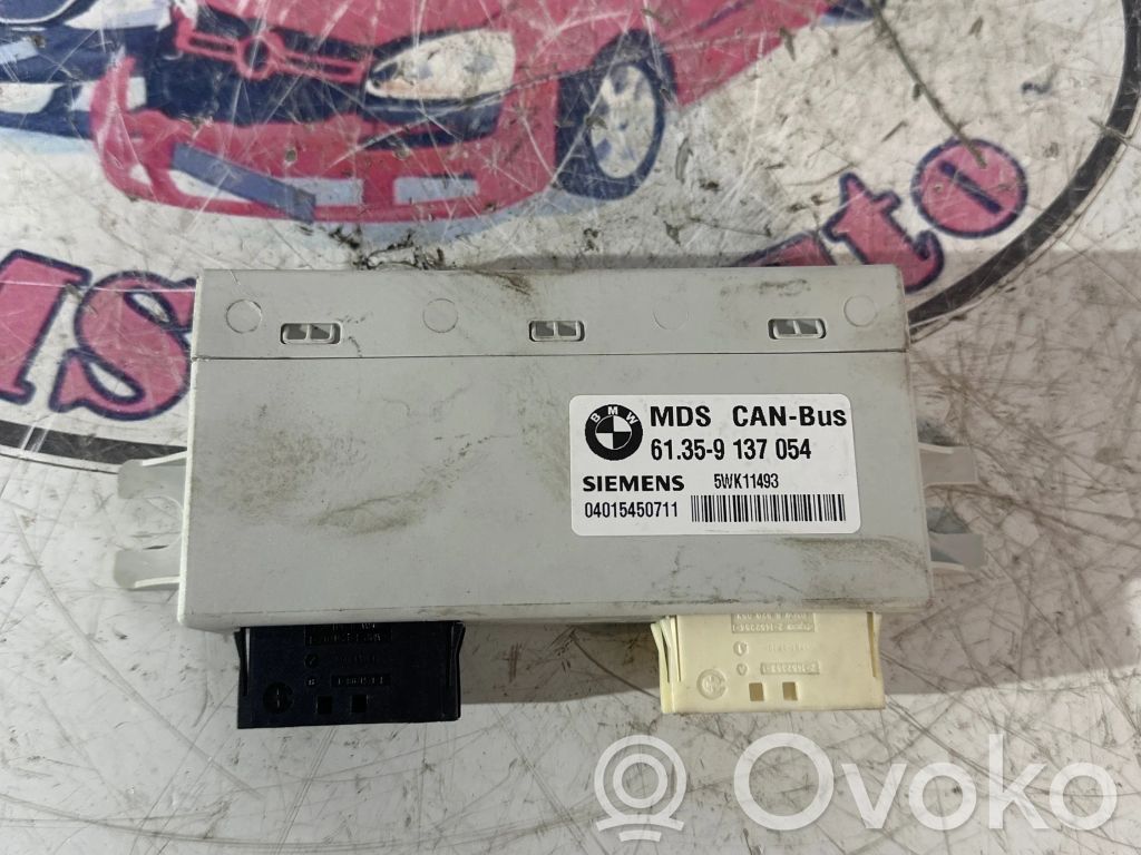 BMW 1 E81 E87 Other relay 