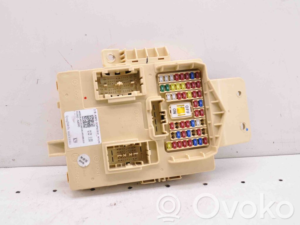 KIA Optima Fuse box set 