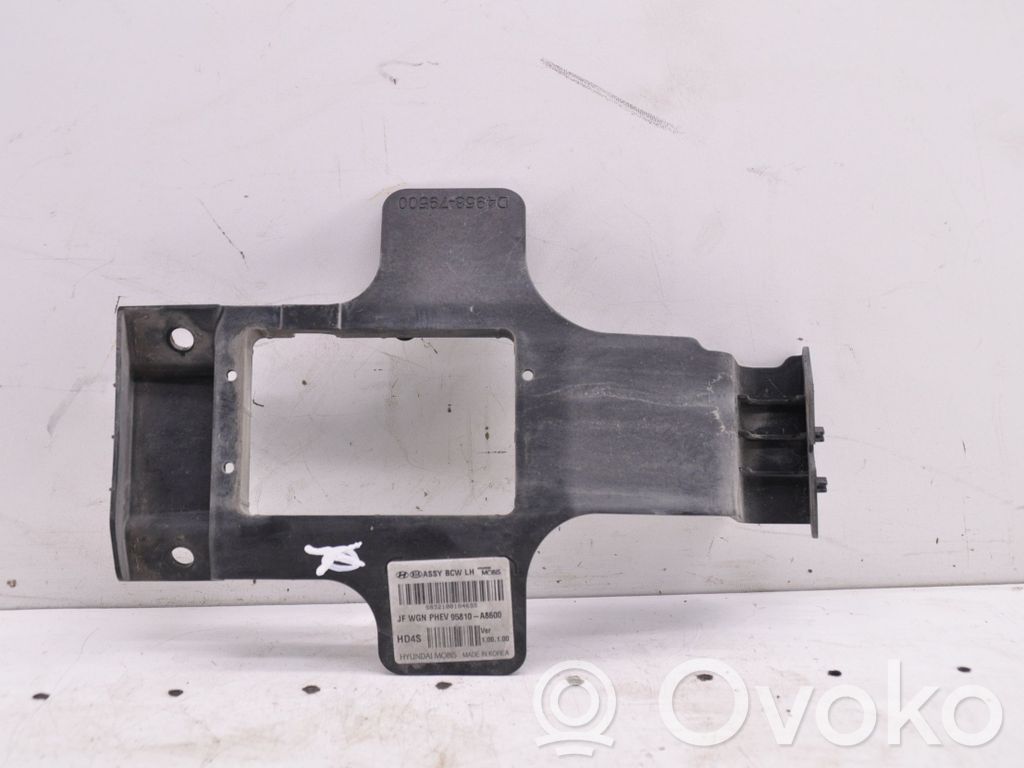 KIA Optima Blind spot module 