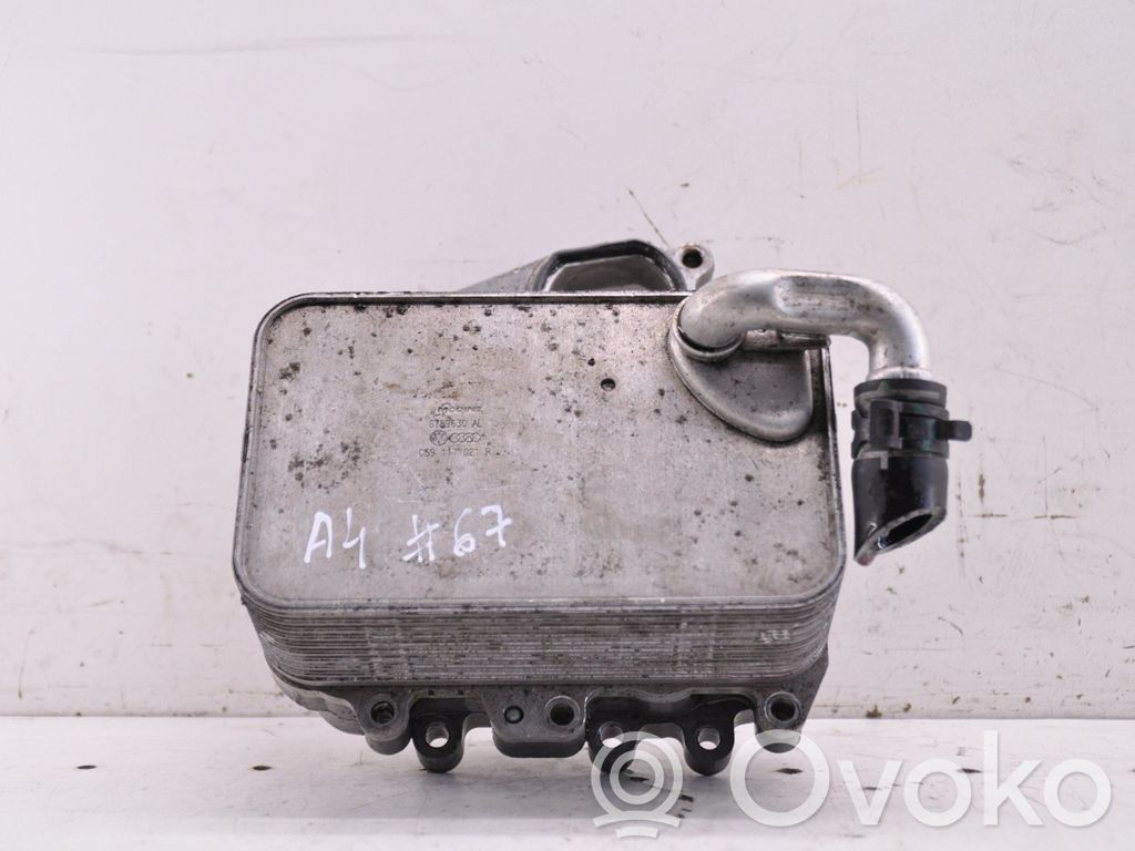 Audi A4 S4 B8 8K Gearbox / Transmission oil cooler 