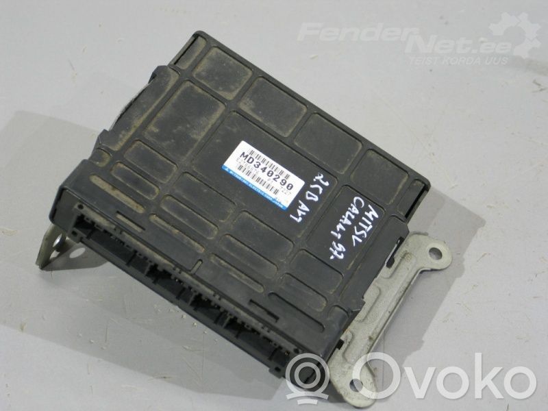 Mitsubishi Galant Engine control unit/module ECU 