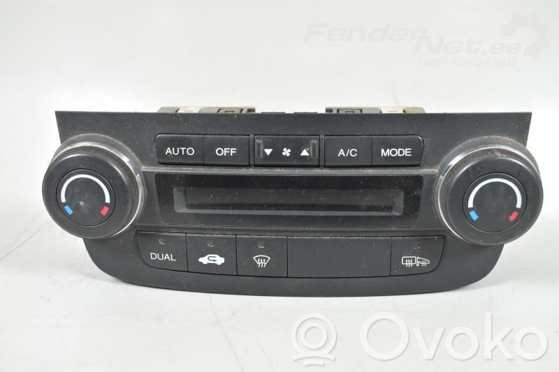 Honda CR-V Climate control unit 