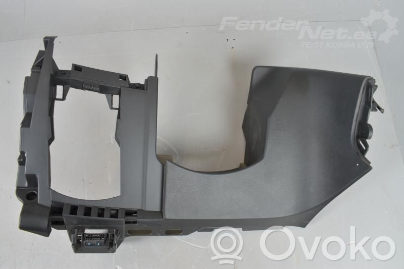 Center console   13237929