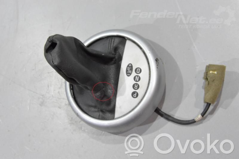 Consola central   51167052157,51167052161