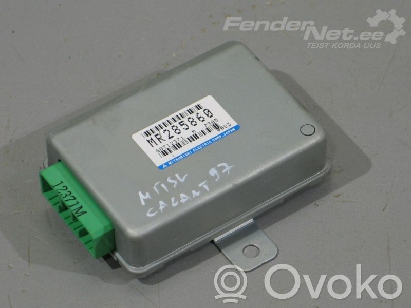 Mitsubishi Galant Cruise control unit/module 