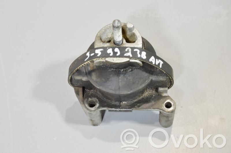 Engine mounting bracket   4967345