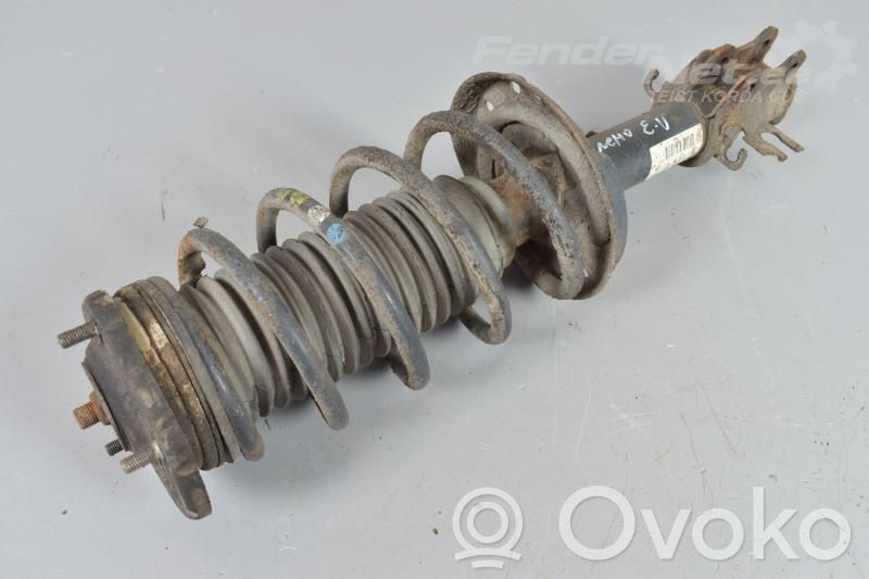 Citroen Nemo Front strut bar 