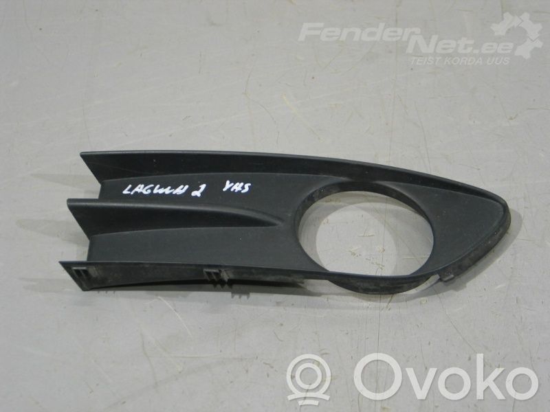 Etusumuvalon ritilä   G000009745