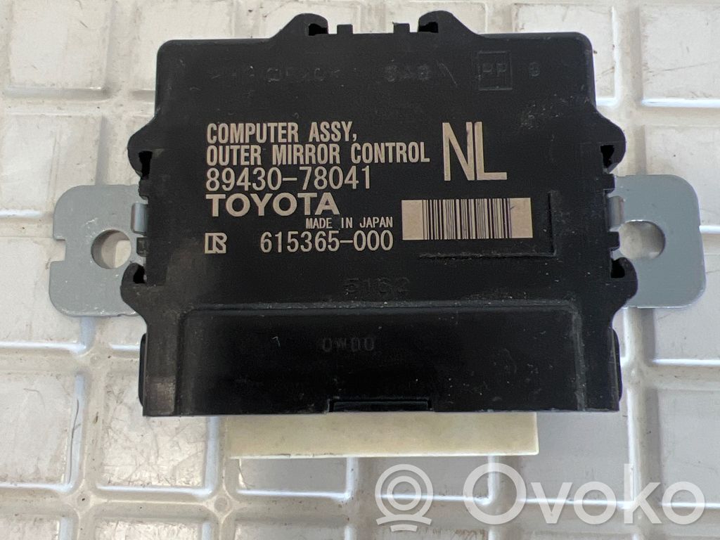 Lexus NX Wing mirror control module 