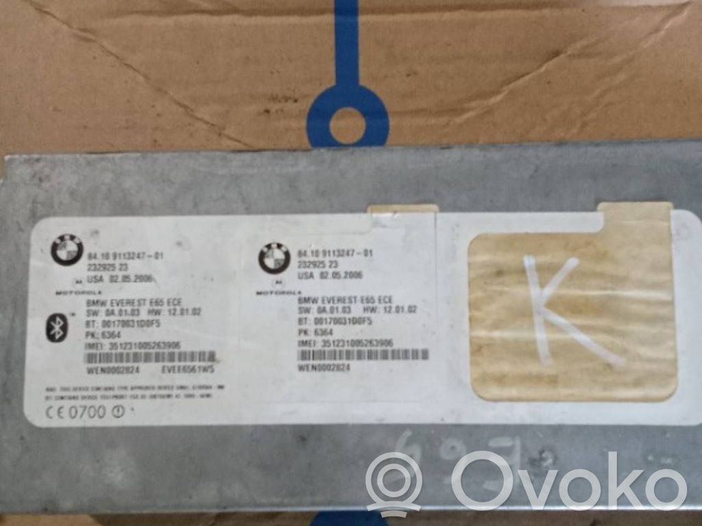 BMW 7 E65 E66 Sonstige Steuergeräte / Module 