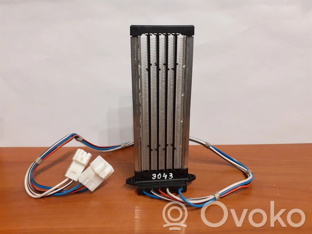 Toyota Auris E180 Heater blower radiator 