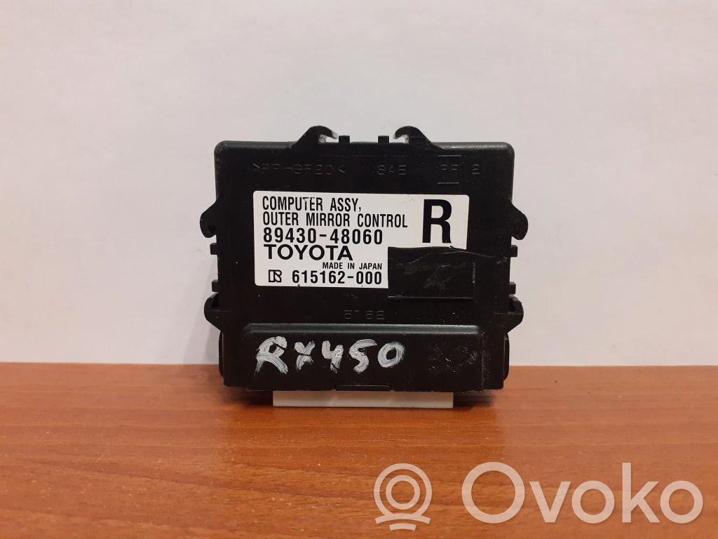 Lexus RX 330 - 350 - 400H Wing mirror control module 