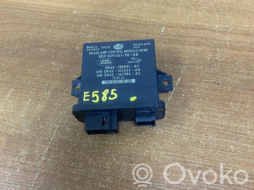 Land Rover Range Rover Sport L494 Autres dispositifs 