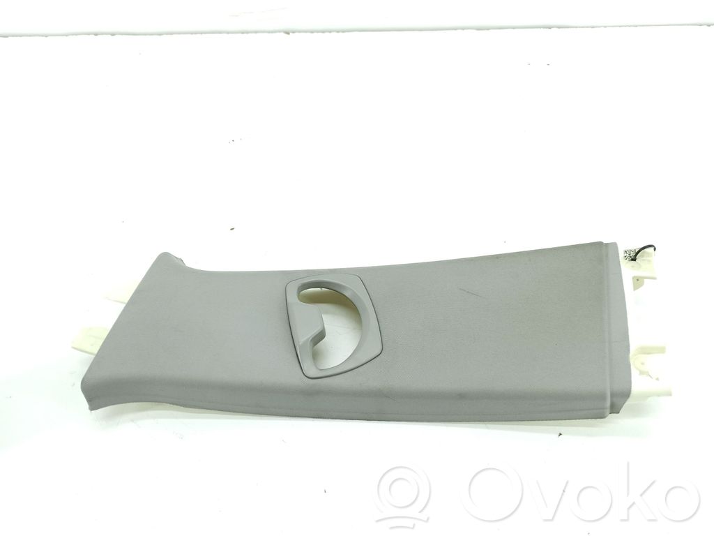 (B) pillar trim (top)   7058335,51437058335