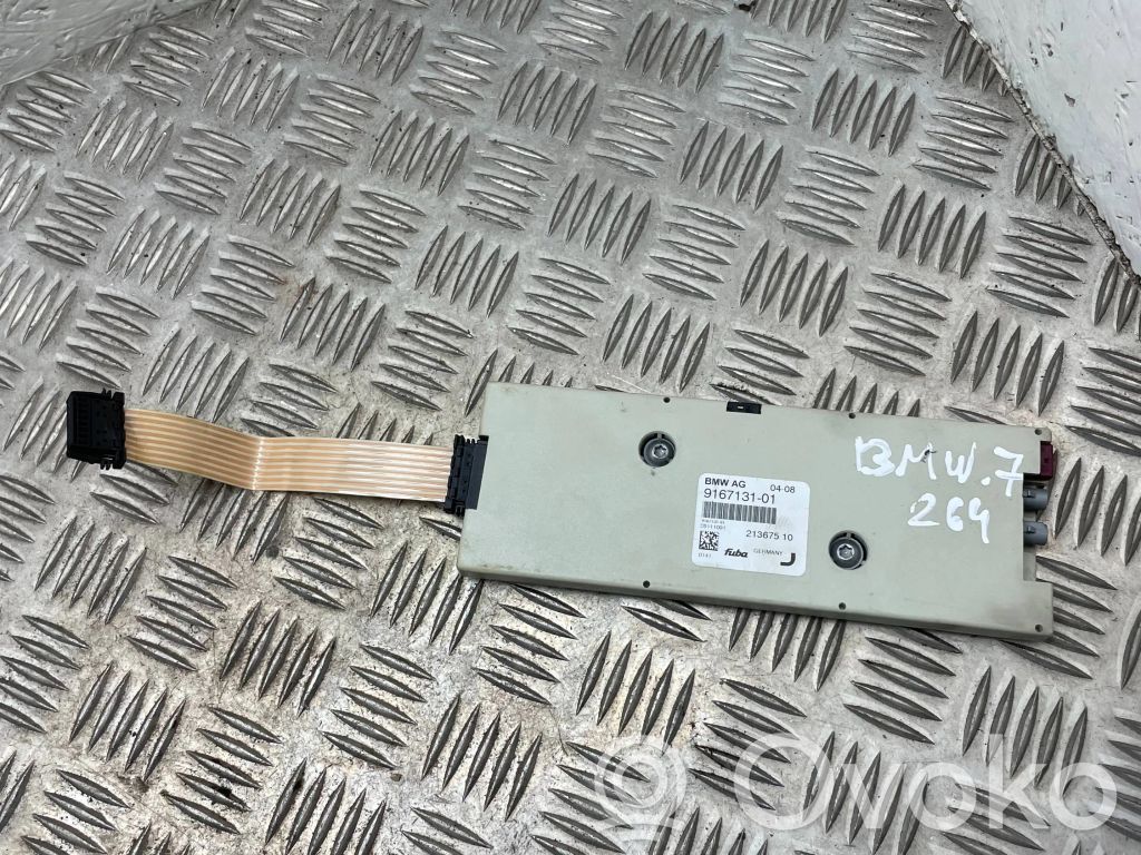 Antenas pastiprinātājs   9167131,21367510,916713101