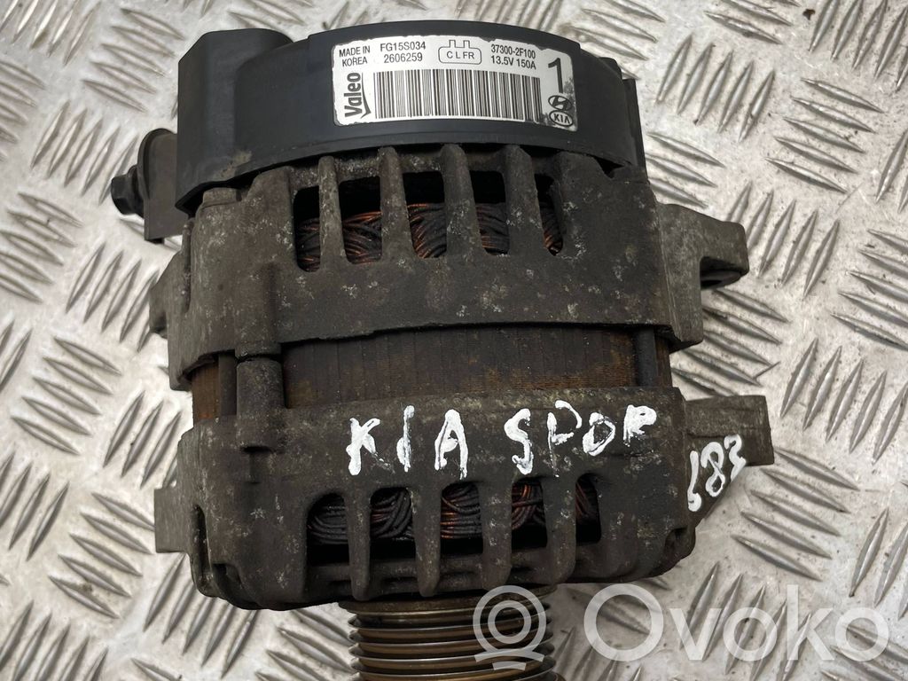 KIA Sportage Generatorius 