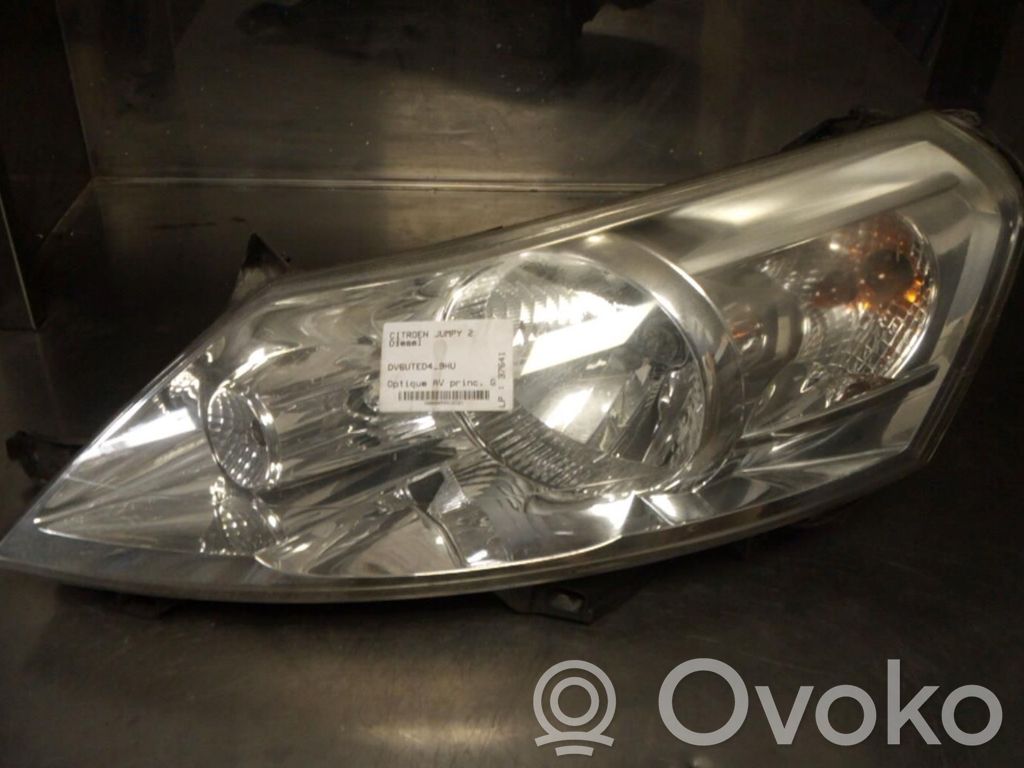 Headlight/headlamp   6208L0