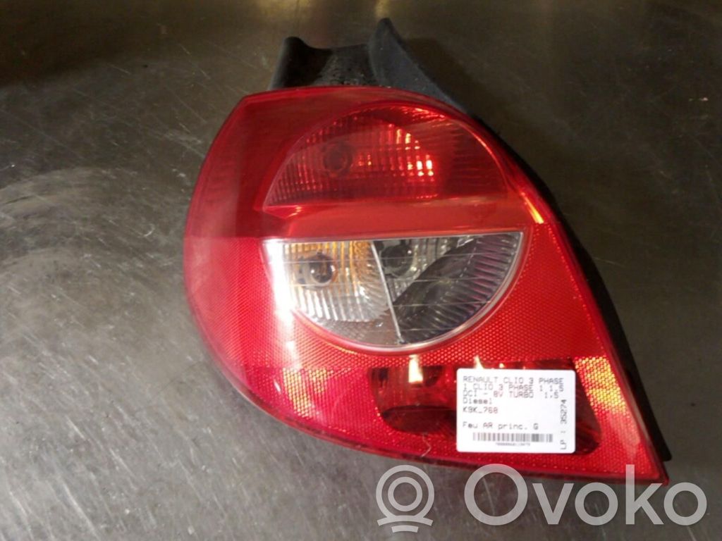 Takavalot   265552505R